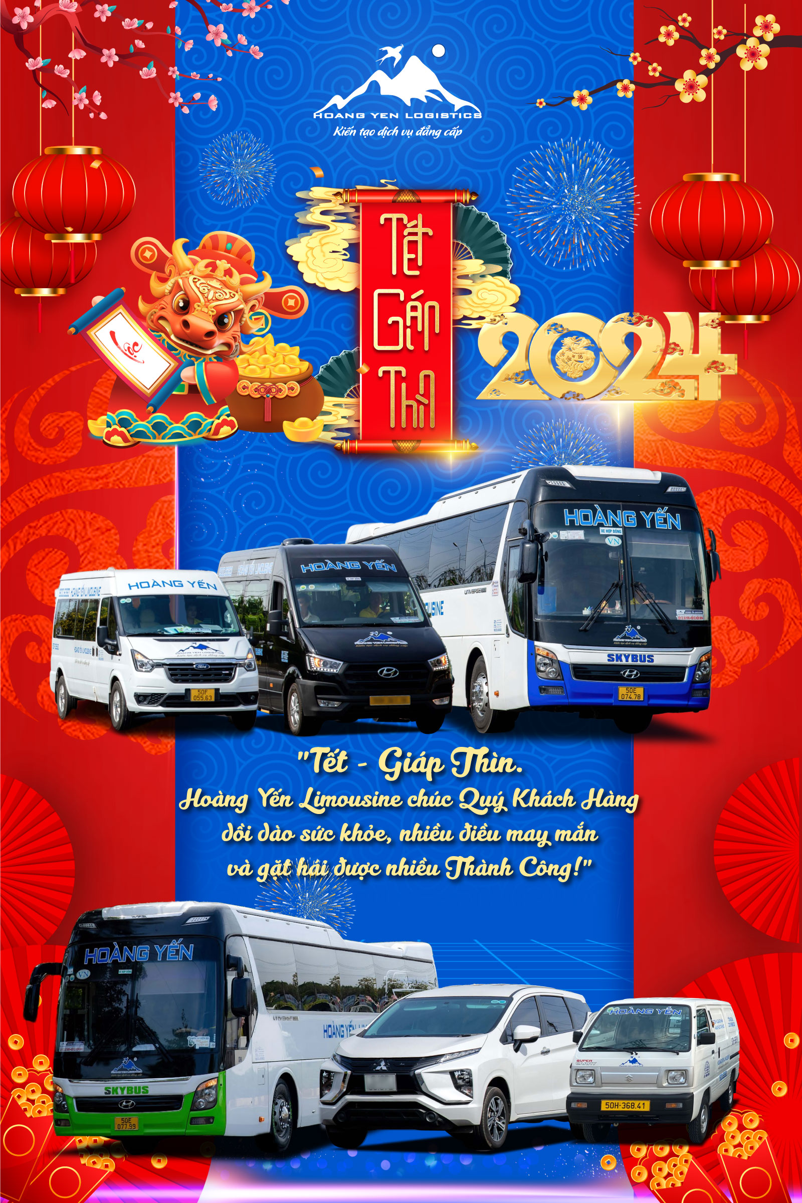 Chúc Mừng Năm Mới. Giáp Thìn - 2024