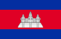 Tiếng Khmer